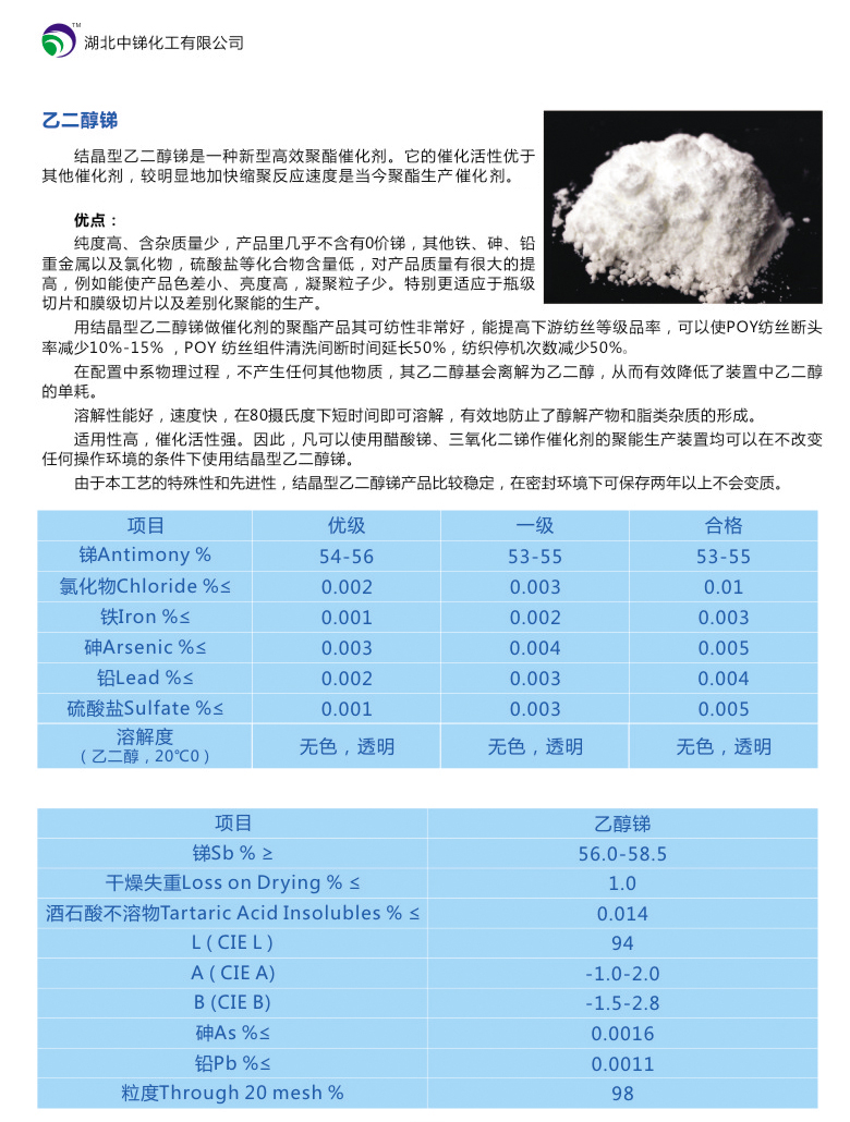 微信图片_20240510190235.jpg
